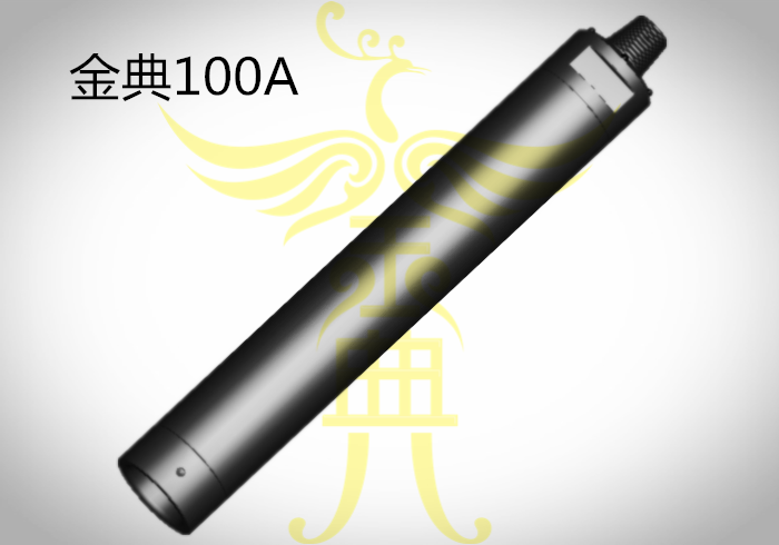 金典100A-高风压潜孔冲击器