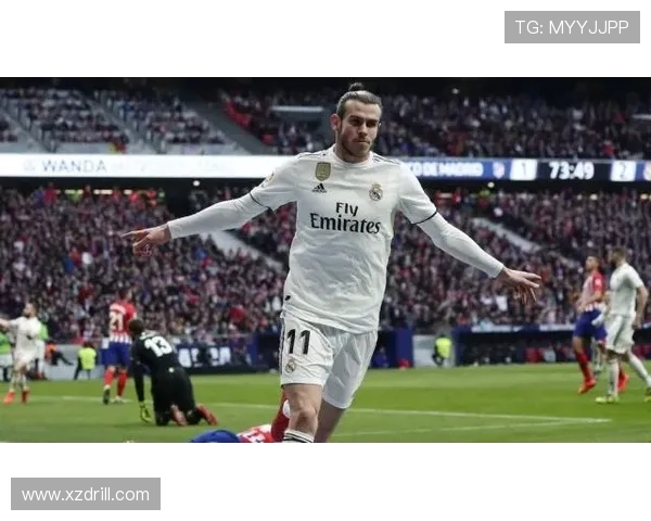 齐达内执教球队进攻端表现稳健，战术体系持续提升