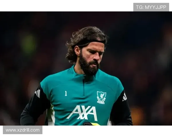 阿利松关键战连续神扑对英超争冠的决定性作用分析