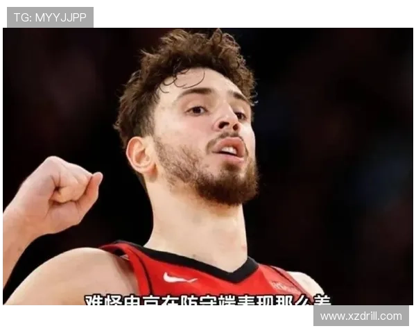 申京高效率挡拆助攻拉开差距，成为火箭核心内线主导者